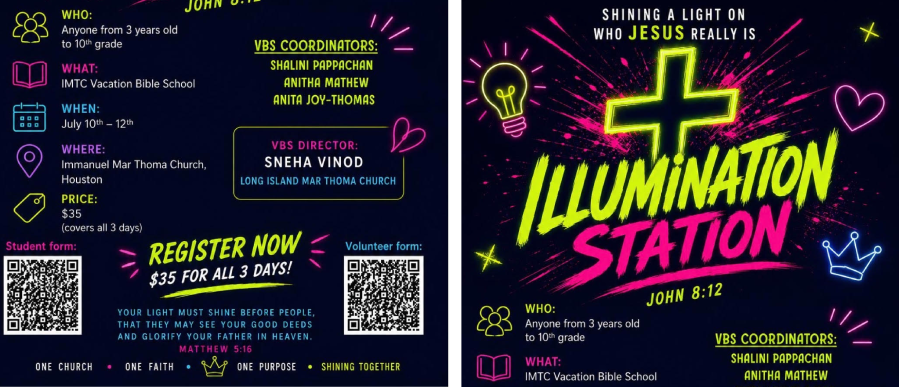 Immanuel_Illumination_2.png